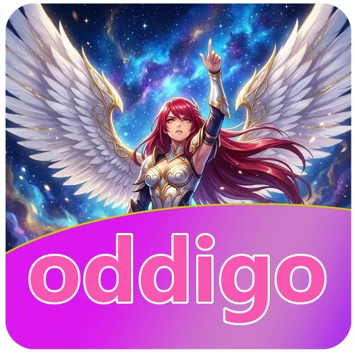 Keamanan oddigo